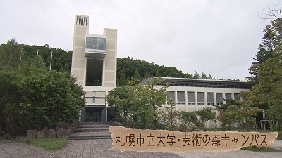写真③.jpg