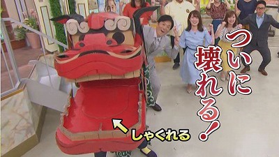 写真②.jpg