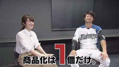 ⑰.jpg