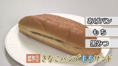 ⑩.jpg