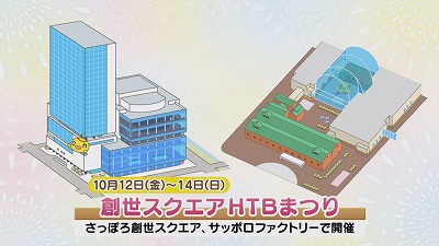 ⑱.jpg
