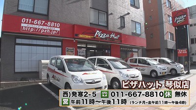 Still1022_00000.jpg