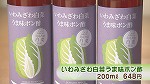 白菜⑦.jpg