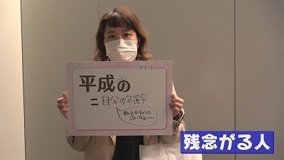 ③.jpg