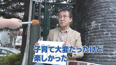 ⑤-2.jpg