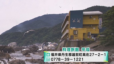 ⑦.jpg
