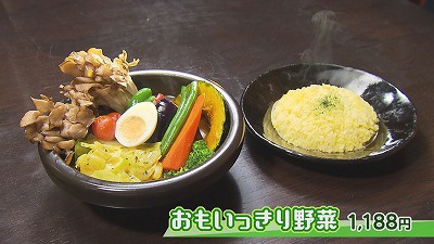 スープカレー②.jpg