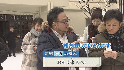 20190108025117-32f93d646bb0f40d6c6176f4bfb7dc4cc407005b.jpg