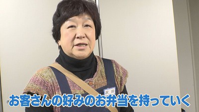 20190114015407-a9013a81092ab9249f6817c2a420214235aecffe.jpg