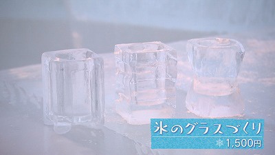 Still0130_00012.jpg