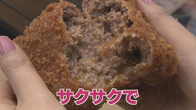 20190206015746-3e59bad99fe9be79ccfa8e92afa7fe8fda301b4f.jpg