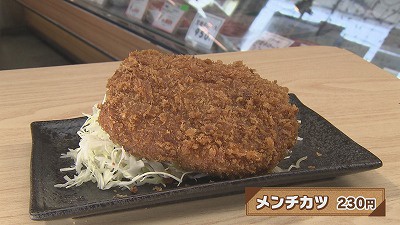 20190206015748-bd7fe3ca971db2023c92656bb029537ee0650071.jpg