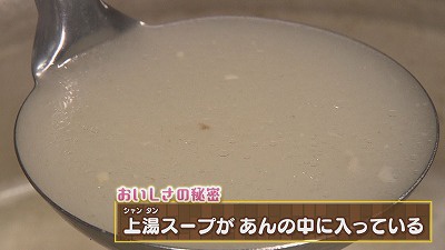 20190206015755-1aca8e8aaffd4abb75e191c0837e70b98855efd3.jpg