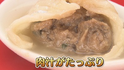 20190206015759-e69d79452b963bc9b85e208a3c3372df82a5c274.jpg