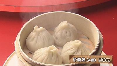 20190206015800-de4bc596f70bf7b30e179ffd64e6f5b4d67255bc.jpg