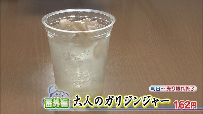 Still0207_00008.jpg