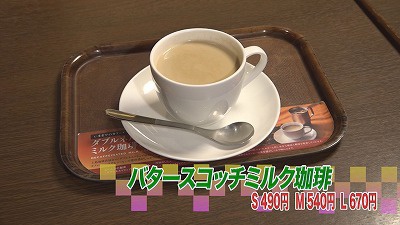 Still0214_00008.jpg