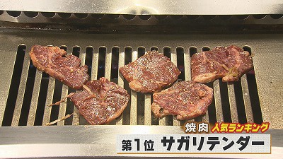20190312021056-014ddd9293e4769cf2decb5c7e700bd9af0fb548.jpg