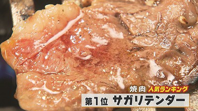 20190312021058-300ab49e8e2724d7c3e5abdf2500a9a675a89065.jpg