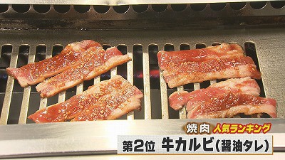 20190312021102-6cdec2c5a4865ddda9fe631614a49a66ff293d32.jpg