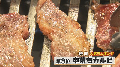 20190312021107-8c7c52be532d5511445bf9d1909276c8b186baf6.jpg