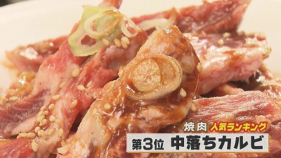 20190312021107-8ee59af35aa94aa28939d07664876db771b0728d.jpg