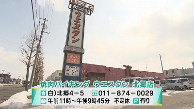 20190312021144-6c003086ad5b90e0574115fb21e5ca71979e2c7e.jpg