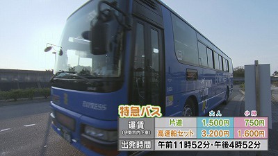 20190326023908-23f82ee4518c03cbef5822d5ae1fc1d70dc8279e.jpg