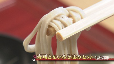 20190403193304-df8db71cfec4a2d3f63f3eb112a74de26ceb8f59.jpg