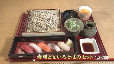20190403193305-cc12cd5bb16b98164a89e8a71e51349b3ddc6c6d.jpg