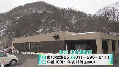 20190403193314-4874baba522686a13897fbb149b05e68345e2020.jpg