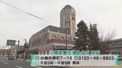 Still0403_00000.jpg