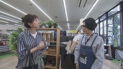 20190410002328-bce418b4bcb69af5e0e36acd7364305ad00d4a63.jpg