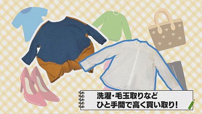 20190410002329-6dcaaf7c55b4a2014cd3eeb452def29c5ca22a3b.jpg