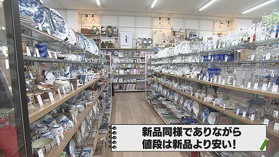 20190410002329-8fc189b1355491f9e044b20c0579b549315c751e.jpg