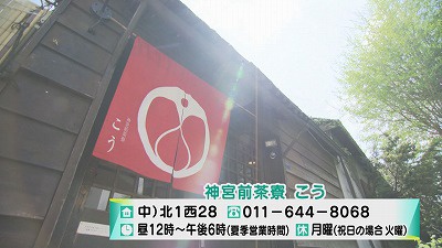 20190527012405-95bca658ac37660549a328b837483f599c69559c.jpg