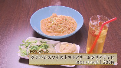 20190527013431-d3ffe56fa0898fcd8579a1fb0551a2ed7ef30b1e.jpg