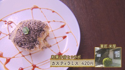 20190527014154-5786b61fb216a674f4e92b669796e6e3126dd09c.jpg