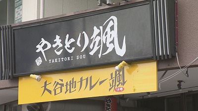 20190528023056-2068a7de8d5463bd0537fe43c59069b8ed455bd9.jpg