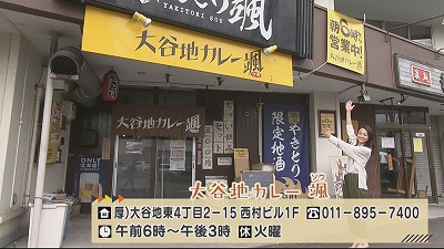 20190528023057-5611114792571afe7f236b62424170838e8ff53e.jpg