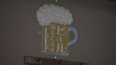20190528023057-941ab678c02e2dab36b19406e83b2be1fa3b94b9.jpg