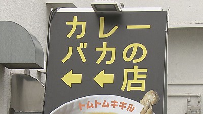 20190528023100-86f8999adb87994e6d1b1abe9bd613eafd820a7e.jpg