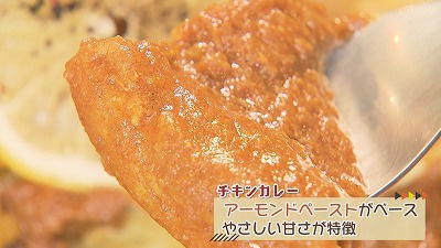 20190528023104-e15304044f5613df9d990c72b45ff92fc96c99fa.jpg