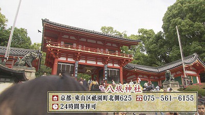 20190531041737-c48cad5d5d10b79a0e8a889bb6aab43f3dba18d2.jpg