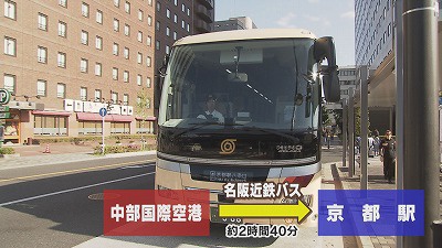 20190531041738-7de414102ee295a76dc964977854a3393ca0d91e.jpg