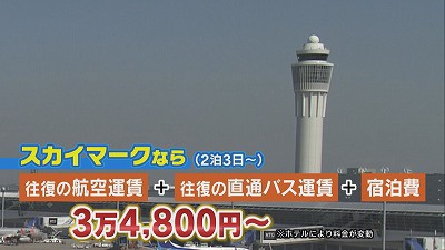 20190531041740-5f1ef604116514e6ac04d0e7dbee4b46e1302fd1.jpg