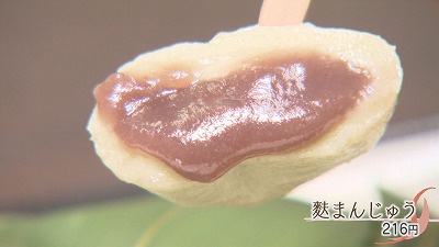 20190531045147-42d56187fd956151a1ce18d847b093903498f54f.jpg