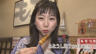 20190531045148-ab4a4e5fc8cacdd5231ebcda2b51e81f54b9f253.jpg