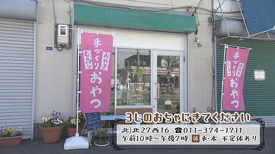 20190604010116-c55be2d0c6d586dc3d4e92ae5125429b77c0fd67.jpg