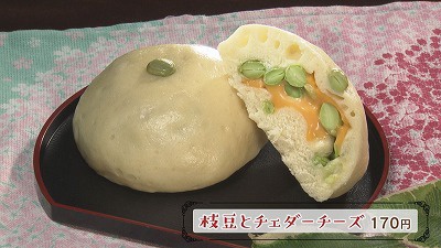 20190604010116-dabfb8c682da2430a33e1fc6d33b88c57bd57e23.jpg